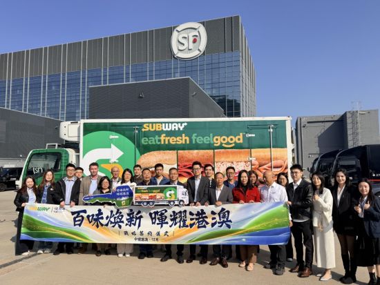 ˳����������ζ�й������Ѵ�17��