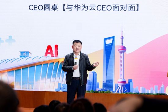 ��Ϊ��˾�߼����ܲá���Ϊ�� CEO ����ҵ���Ʒ�߹���ίԱ��������Ծ��