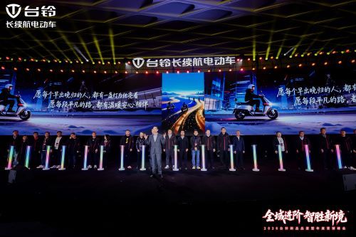 (2026̨����ƷƷ�������Ӫ������ֳ�)