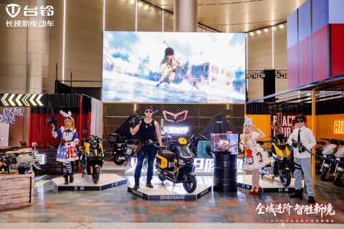 (̨�屬Ʒ�����ۻ��ס�)