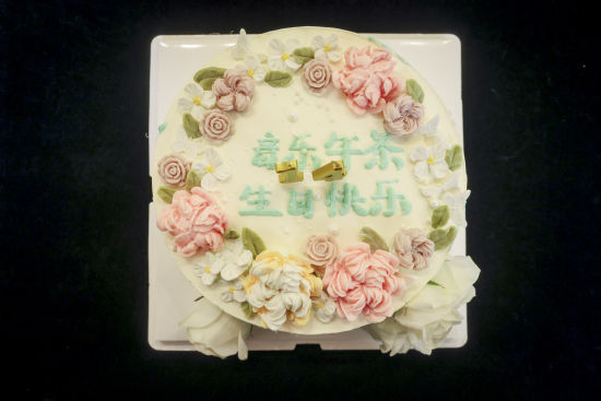 ��������衱14�����ر��󻮡� �Ϻ������� ��ͼ