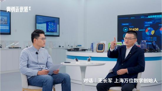 �Ϻ���λ���ּ����ɷ����޹�˾���³����������ң�����������ר�á� ���� ��