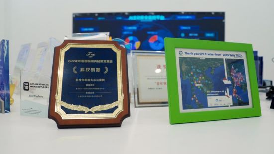 ��λ����չʾ̨һ�ǡ� ���� ��