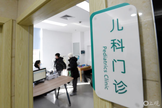 �����Žֵ����������������ĵĶ������� ��Ӱ����̣���ͬ��