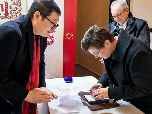 (�⼮�α������й���ͳ�Ļ������������� ���� ��)