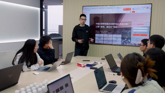 �������Ŷӳ�Ա��ͨҵ�� ���� ��