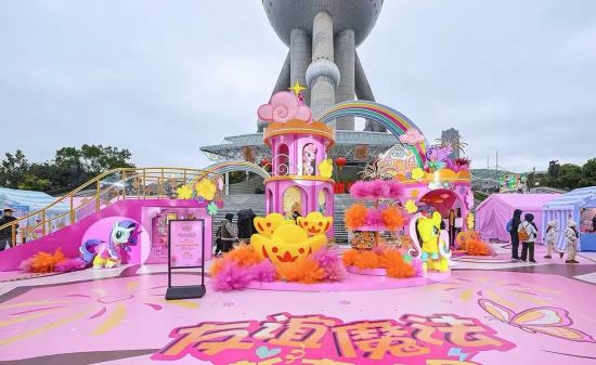 ��С����������ħ���´���԰������չ�� ���췽��ͼ