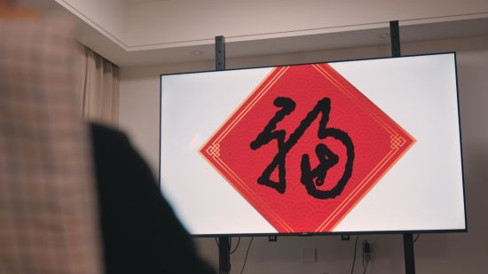 ��λ����ȫ���Ի��ӿ�ʹ�����Կػ桰������