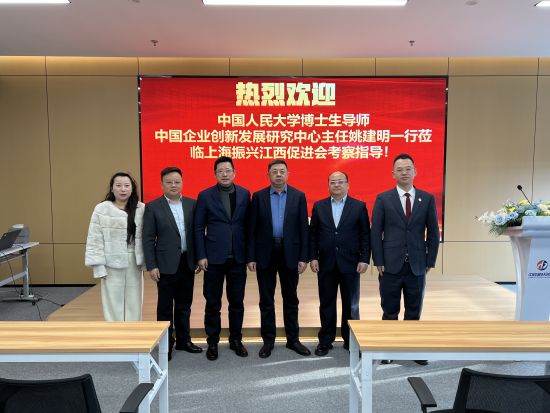 �й������ѧ�й���ҵ���·�չ�о���������Ҧ�������ڣ����������Ϻ����˽����ٽ��ḱ�᳤��������ʤ�٣��Ҷ���