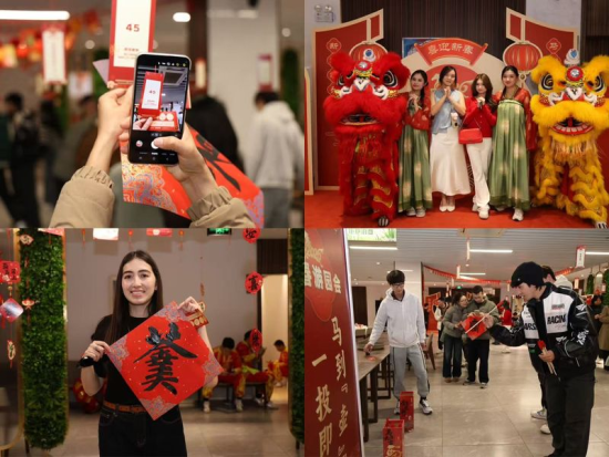 ӭ����԰��