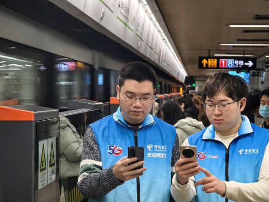 �Ϻ��������籣����Ա�ڵ���վ̨����ź�