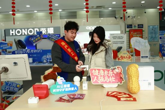 ��������ȯ���û��������ֺ���