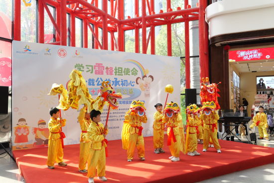 普陀区举行“我们的节日”元宵文明实践示范活动