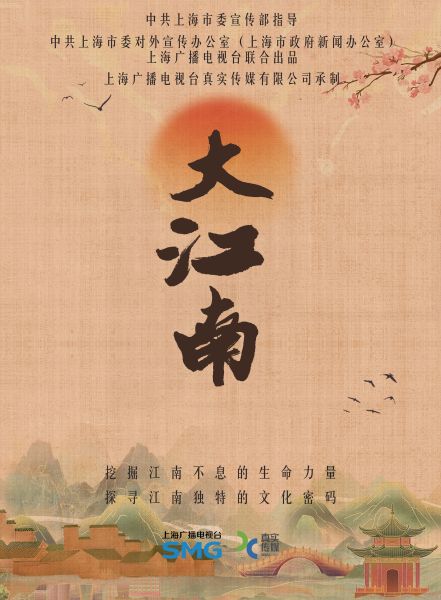 ��¼Ƭ�����ϡ������� ���鹩ͼ