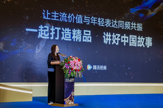 ��Ѷ������ƵӰ���������������ܾ����ƽܡ� ���췽��ͼ