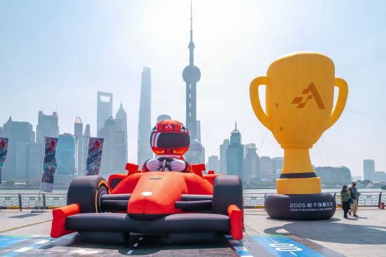 2026��������껪����̲�������Ļ᳡��ʽ��Ļ���������ͼ