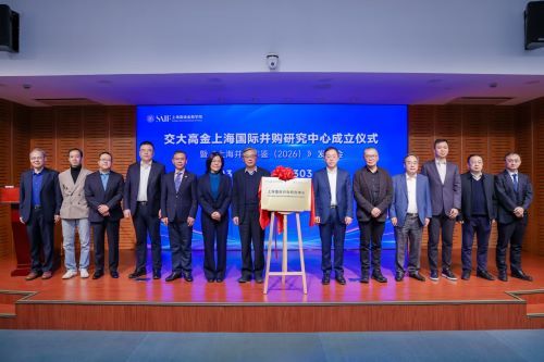 (����߽��Ϻ����ʲ����о����ĳ�����ʽ)