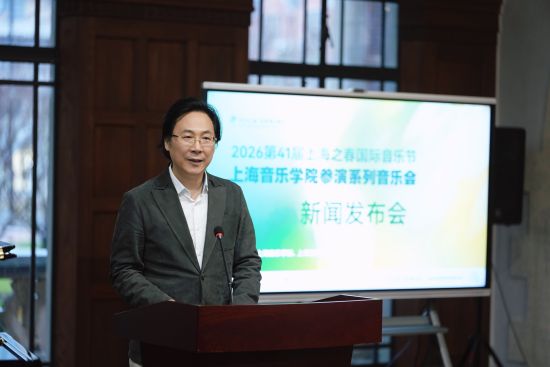 �Ϻ�����ѧԺԺ���β����� ���췽��ͼ