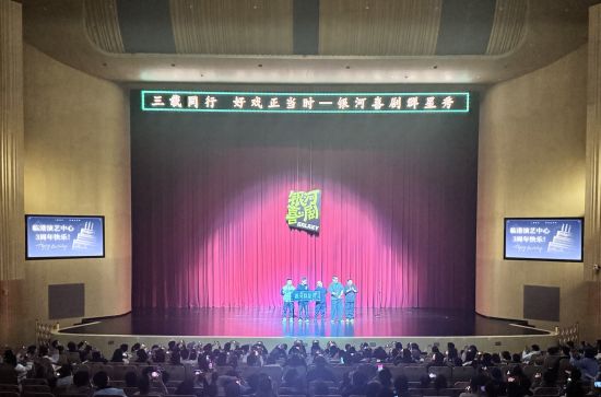 ������ϲ��Ⱥ���㡷�� ���췽��ͼ