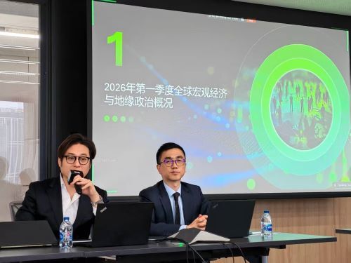 (���ڷ���2026��ڣ������й��ڵغ��й�����¹��г��عˡ����������� ���� ��)