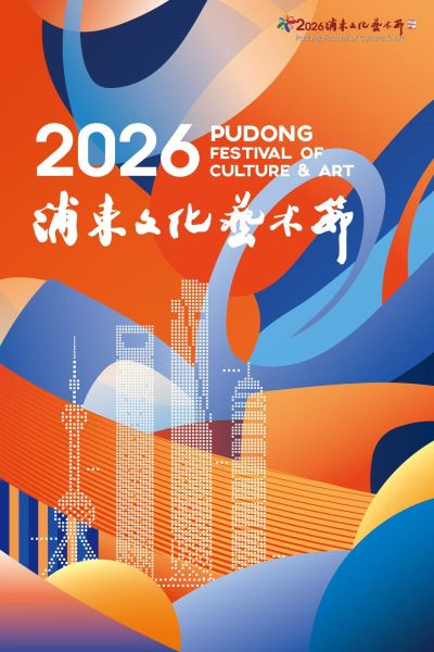 2026�ֶ��Ļ������ں����� ���췽��ͼ