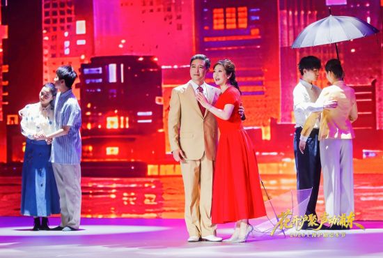 2026�Ϻ����������ڿ�Ļ