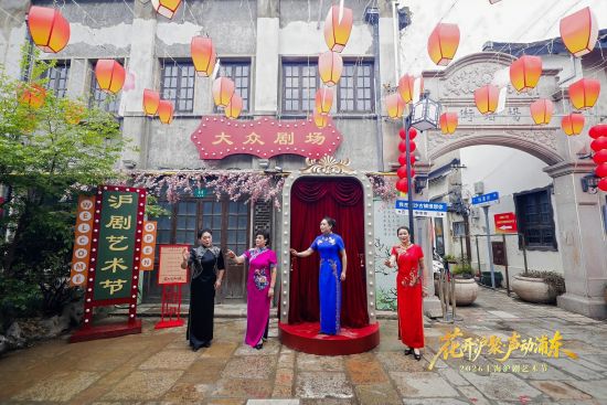 2026�Ϻ����������ڡ� ���췽��ͼ