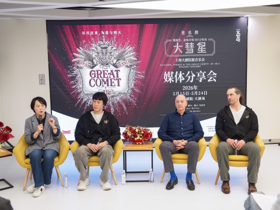 ���־硶�����ǡ��Ϻ����Ժ�����ֻ�ý������ᡣ ���췽��ͼ