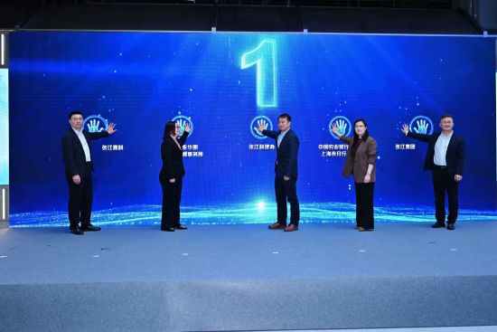 �Ž����й���17��������(�Ž����й�����ͼ)