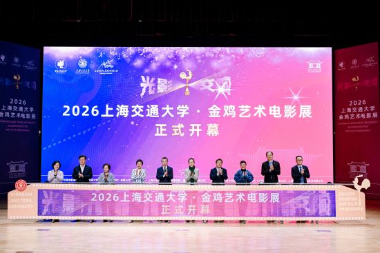 ֵ���Ϻ���ͨ��ѧ��У130����֮�ʣ�������Ӱչ�״��߽�У԰�� �Ϻ���ͨ��ѧ��ͼ