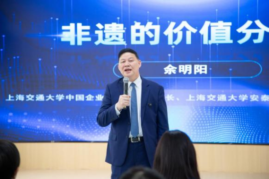 ���������ڡ� �Ϻ���ͨ��ѧ��ͼ