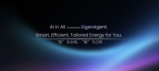 智能体“多点开花”  智能经济为产业增添新动能