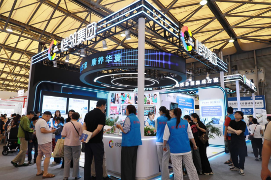 科技赋能银发产业 多元业态激活康养新动能