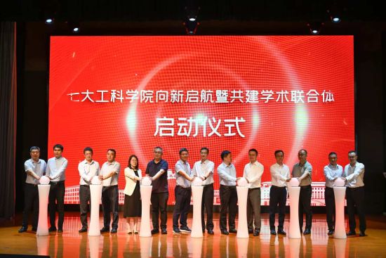 上海电机学院：以“产业逻辑”重塑办学形态
