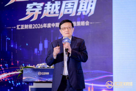 人民币进入稳步升值周期  AI从“规模经济”迈入“效率经济”
