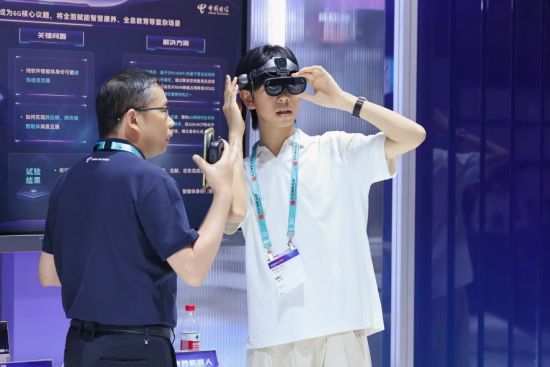 中国电信亮相MWC26上海：以“云智”筑基 集“众智”破浪