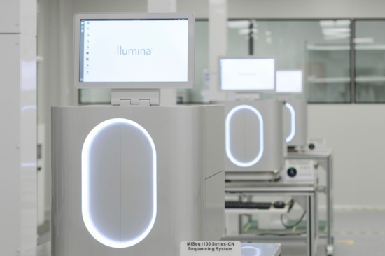 MiSeq i100 Series-CN