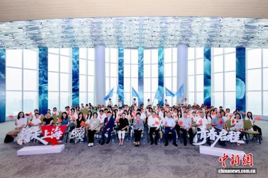 ����9��27�գ��������Ϻ����ഺ���̡���2026���ڻ��۰Ĵ�ѧ����ѧ��һ�Ρ��������Ϻ��ٰ졣���Ϻ������������۰�����칫�ҹ�ͼ