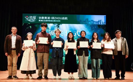 ���췽���һ�조������ZHOU���������й⡱��У����������Ʒ�������߰佱���������