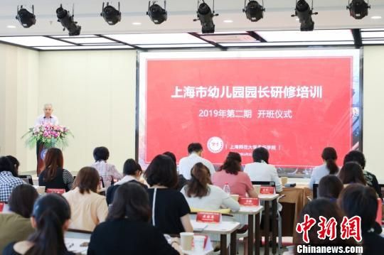 幼师重庆专业学校招聘信息_重庆的幼师专业专科学校排名_重庆幼师专业学校