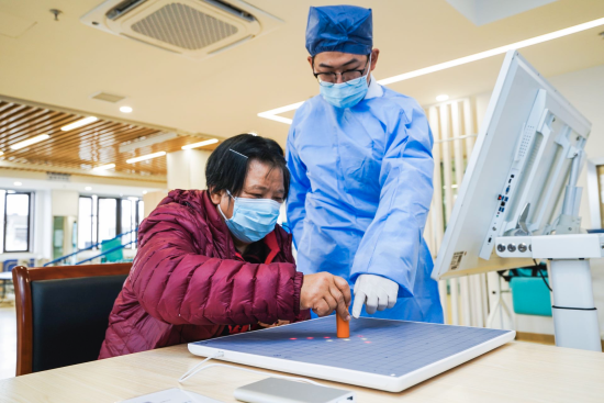 什么叫系统康复完善基层康复服务体系 瑞和康医疗助力康复人才队伍建设-上海聚慕医疗器械有限公司