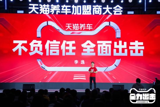 移动支付行业未来发展前景_移动支付发展前景_前景支付移动发展方向