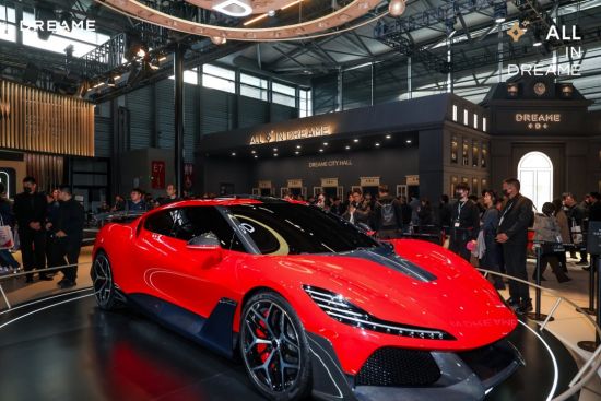 追觅科技：AWE2026期间中国区全渠道销售额破10亿元