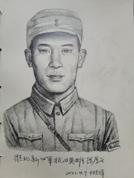 青年法医请"神笔警探"为烈士先辈画像 "803"刑警一脉相承忠诚守护人民