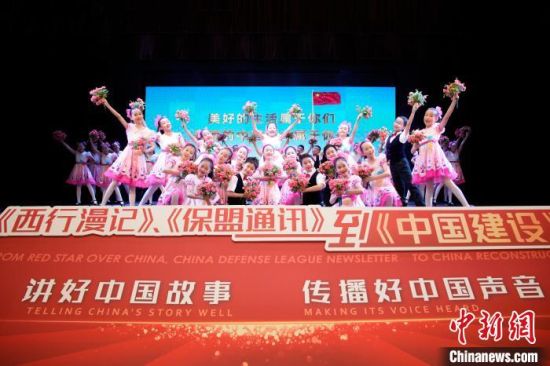 中国人民对外友好协会会长 缅怀 感谢国际友人促进中外民心相同 中新社上海