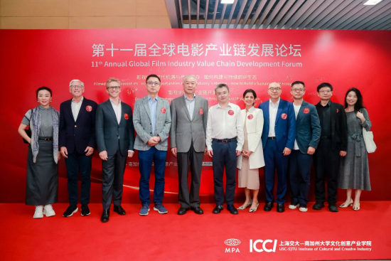 行业专家在沪共话“影视IP＋动漫游戏”新生态