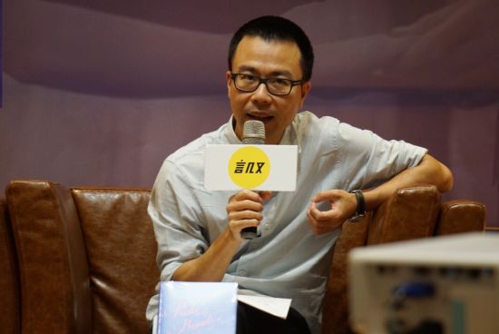 李继宏沪上分享《傲慢与偏见》的"隐秘世界"