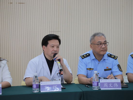 放射科器械怎么打包政企牵手 党建赋能  2023年全国医疗器械安全宣传周活动启动_https://www.jmylbn.com_新闻资讯_第1张