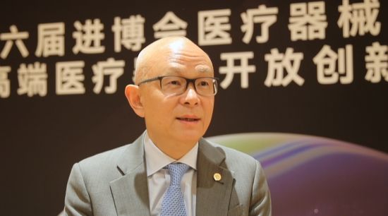 上海碧迪怎么样第六届进博会高端医疗器械开放创新高峰论坛圆满举办_https://www.jmylbn.com_新闻资讯_第1张