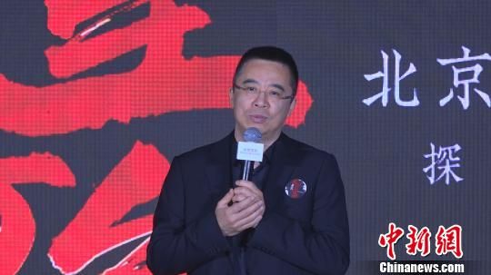 北京文化"掌舵人"宋歌:中国电影类型和题材需创新